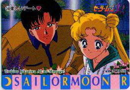 usagi and mamoru