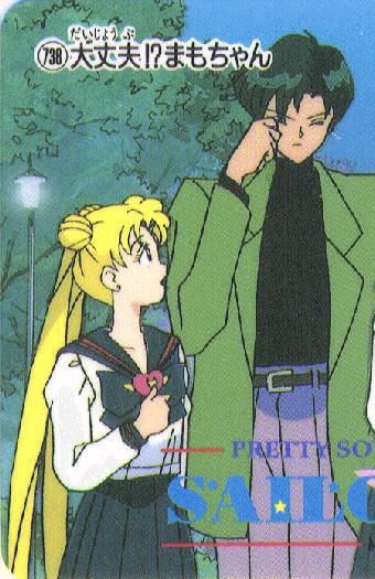 mamoru gets a shred of neherinia's mirror in his eye..