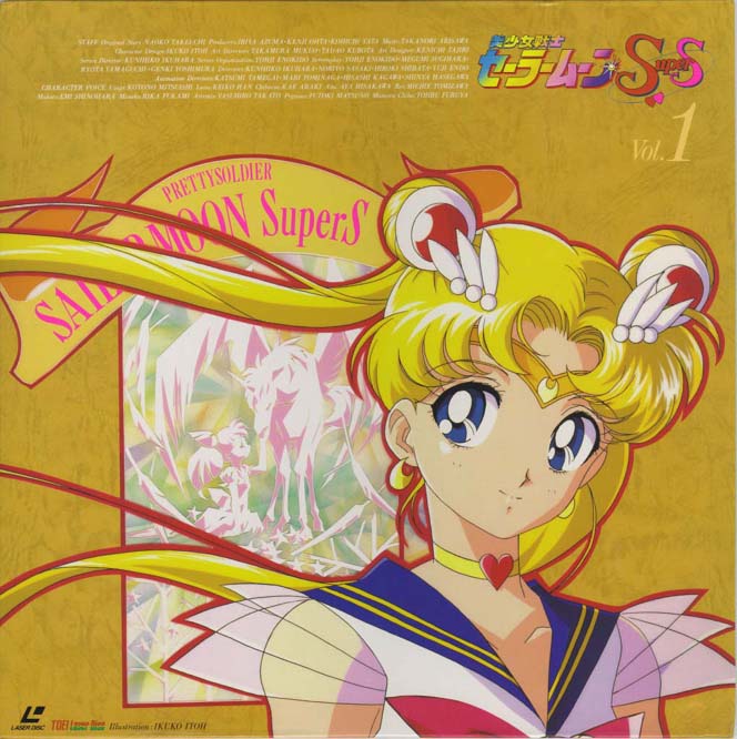 usagi